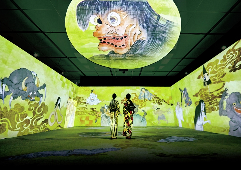 YOKAI Immersive Experience Exhibition โตเกียว