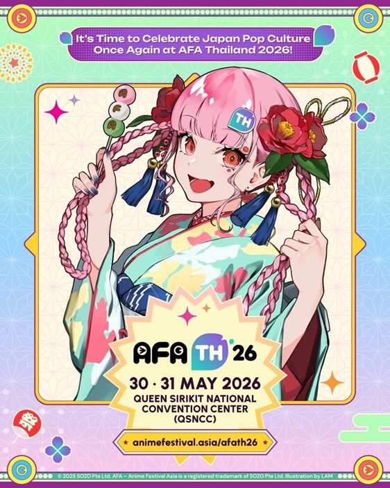 Anime Festival Asia มาไทยอีกครั้ง! "AFATH26" กับทัพอนิเมะ คอสเพลย์ เกม และคอนเสิร์ตสุดยิ่งใหญ่