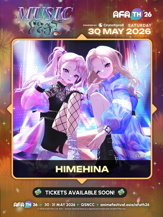 HIMEHINA