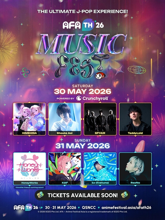 Anime Festival Asia มาไทยอีกครั้ง! "AFATH26" กับทัพอนิเมะ คอสเพลย์ เกม และคอนเสิร์ตสุดยิ่งใหญ่