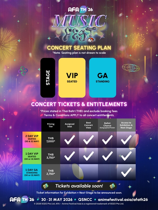 AFATH26 ขนทัพอนิเมะ คอสเพลย์ เกม และคอนเสิร์ตสุดยิ่งใหญ่มาไทยอีกครั้ง!