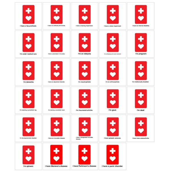 Help Mark: สัญลักษณ์เล็ก ๆ ที่ทำให้เมืองใหญ่ใจดีขึ้น