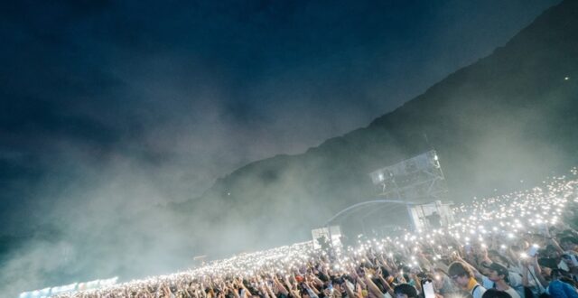 Fuji Rock Festival Guide 2026 คู่มือเอาตัวรอดสำหรับคนไปครั้งแรก