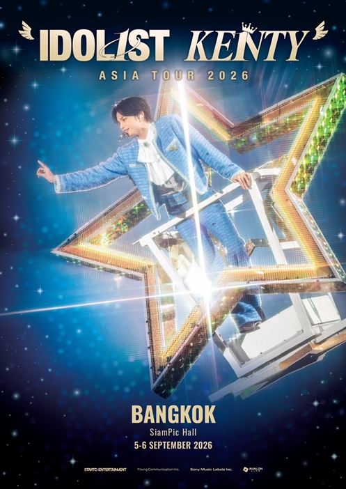 “IDOL1ST KENTY” ASIA TOUR 2026