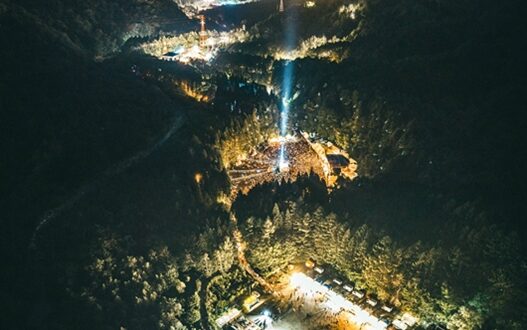 FUJI ROCK FESTIVAL ’26 กับเหตุผลที่ทำให้เรายังอยากกลับไปหา