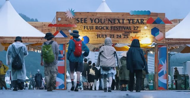 FUJI ROCK FESTIVAL ’26 กับเหตุผลที่ทำให้เรายังอยากกลับไปหา