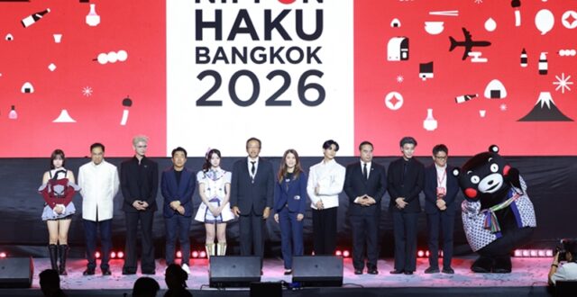 NIPPON HAKU BANGKOK 2026 ปิดฉากสุดปัง คนรักญี่ปุ่นแห่ร่วมงานกว่า 150,000 คน