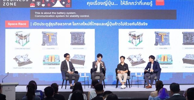 บริษัท เมดิเอเตอร์ จำกัด (MEDIATOR) และ Jeducation