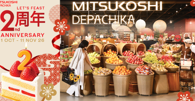 แคมเปญ “MITSUKOSHI DEPACHIKA Let's Feast 2nd Anniversary”