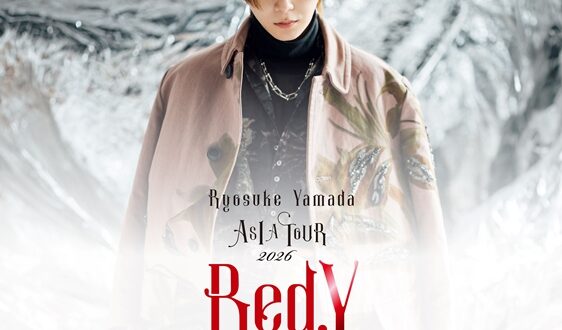 พูดคุยกับ Ryosuke Yamada ก่อนพบกันใน ASIA TOUR 2026 Red.Y in Bangkok