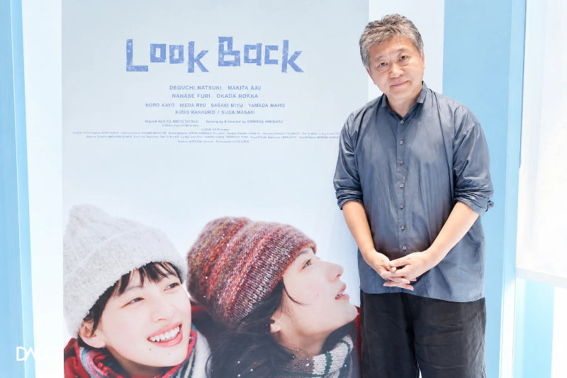 LOOK BACK เมื่อความฝันและมิตรภาพถูกถ่ายทอดผ่านสายตาของ Hirokazu Kore-eda