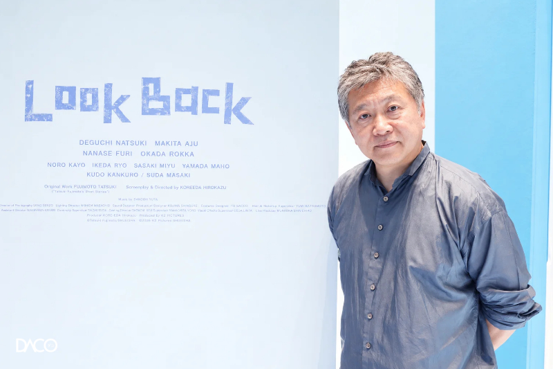 LOOK BACK เมื่อความฝันและมิตรภาพถูกถ่ายทอดผ่านสายตาของ Hirokazu Kore-eda